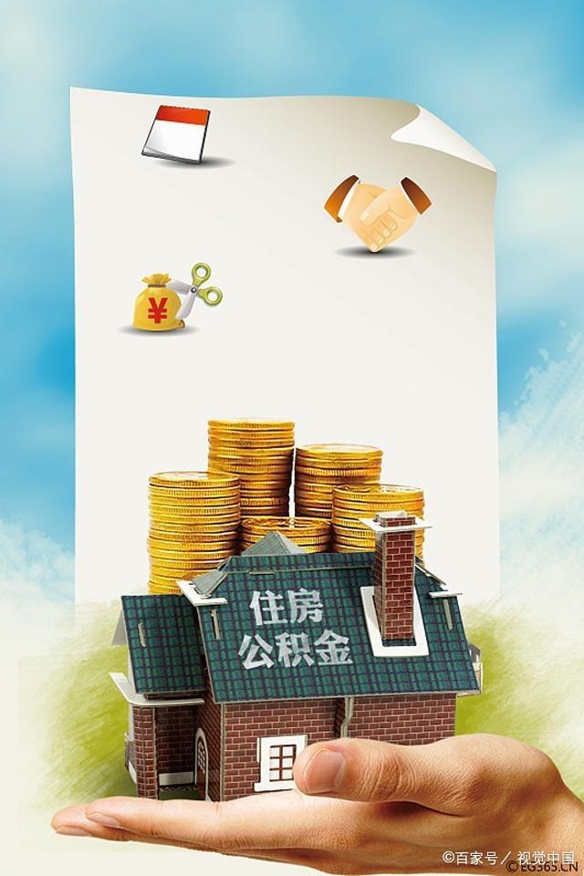 重庆私人借钱